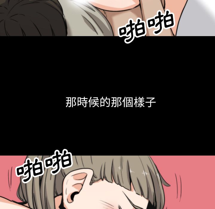 118.jpg
