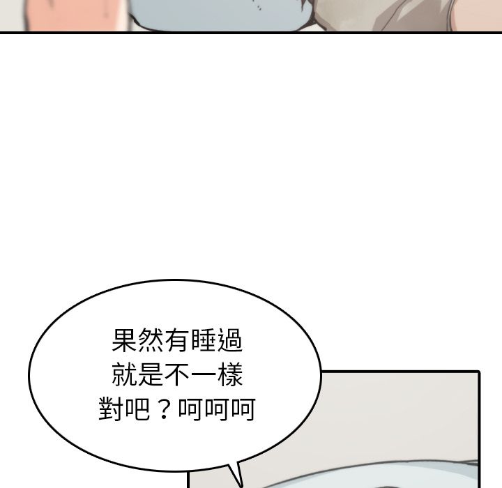 65.jpg