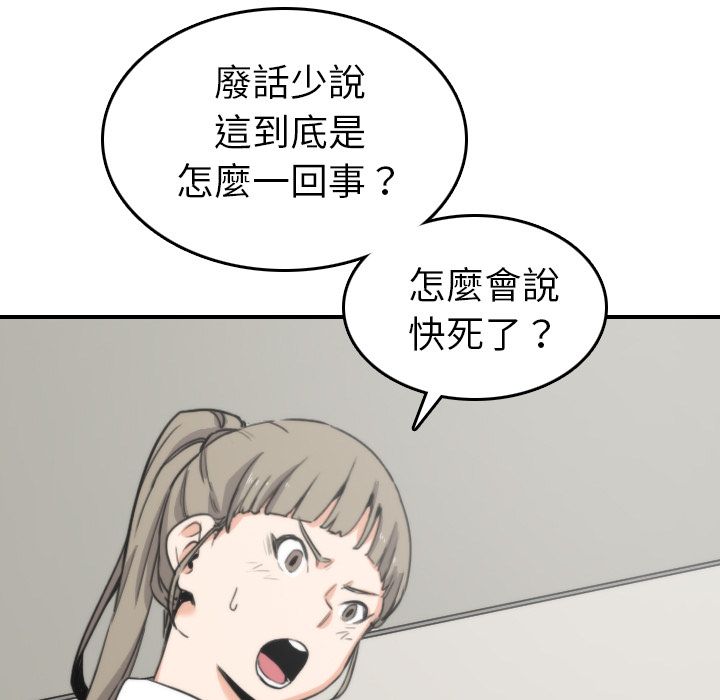 67.jpg