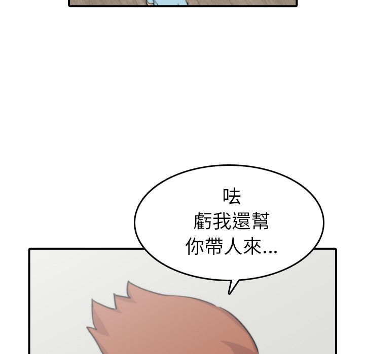 73.jpg