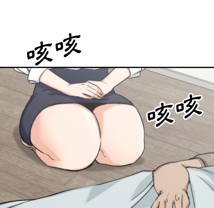 75.jpg