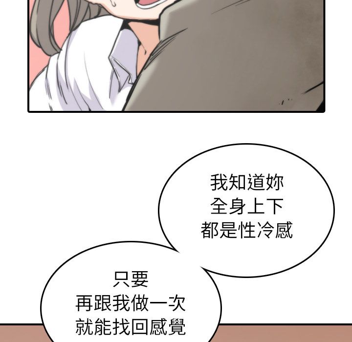 88.jpg