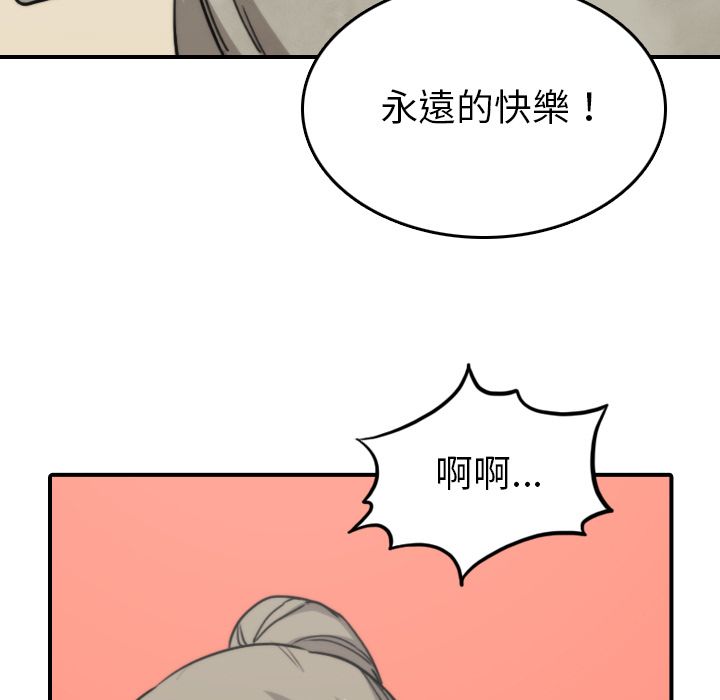 93.jpg