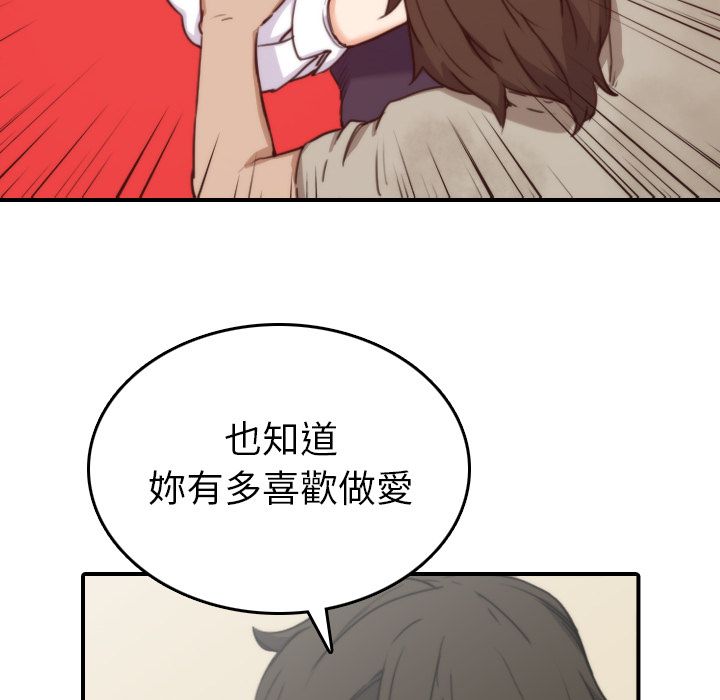 96.jpg