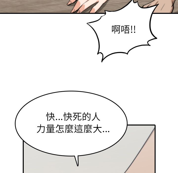 102.jpg
