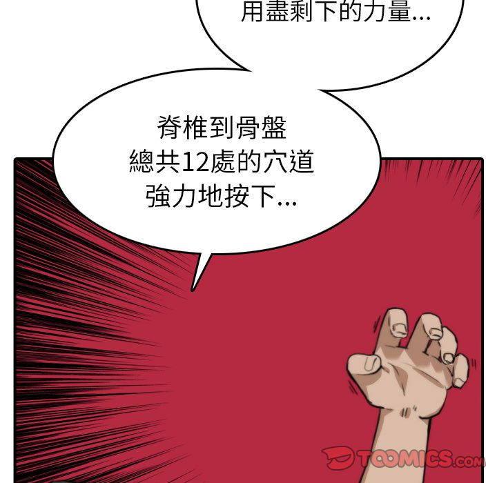 104.jpg