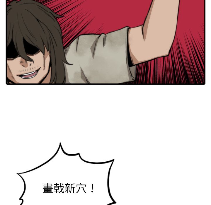 105.jpg