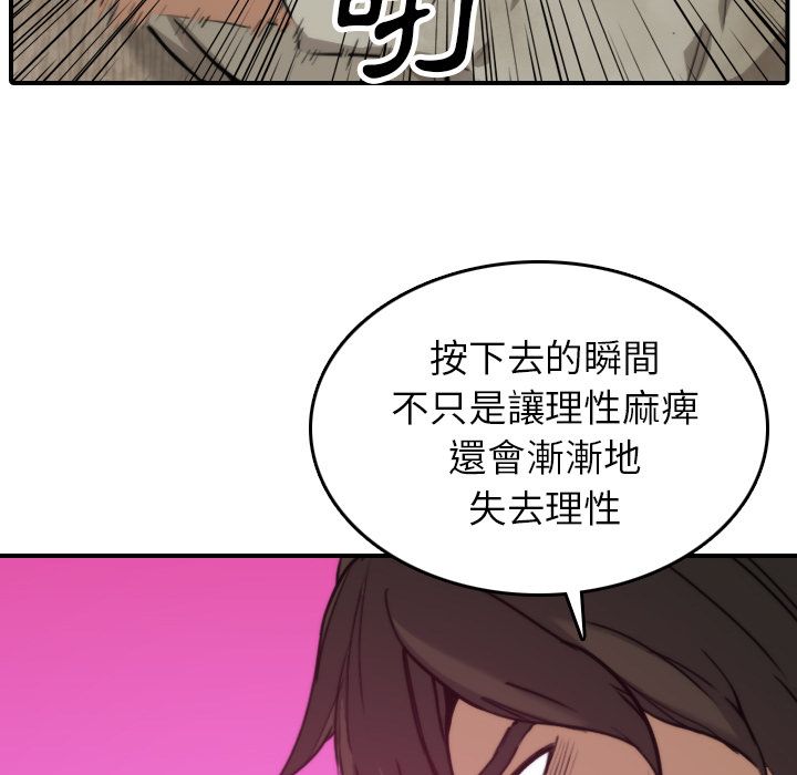 107.jpg