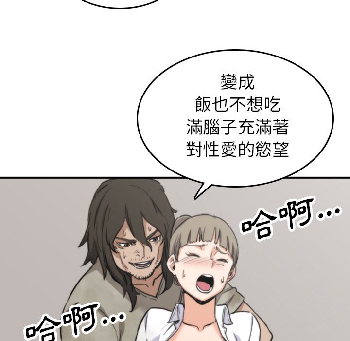 110.jpg