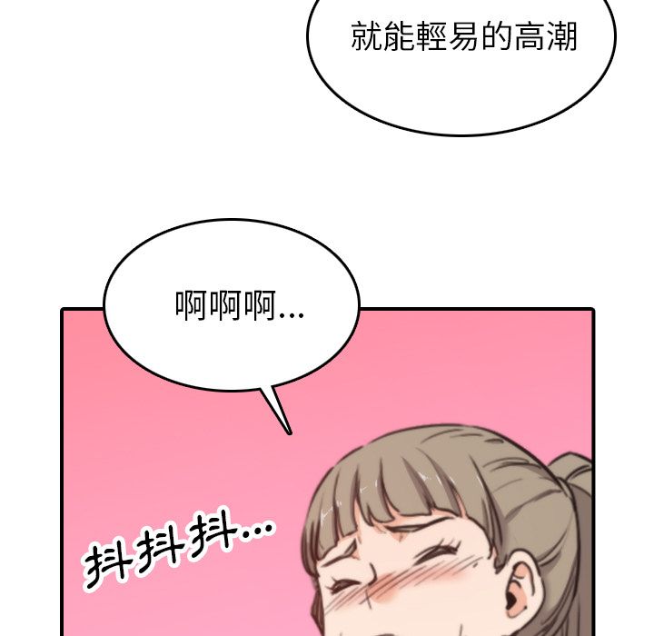 115.jpg