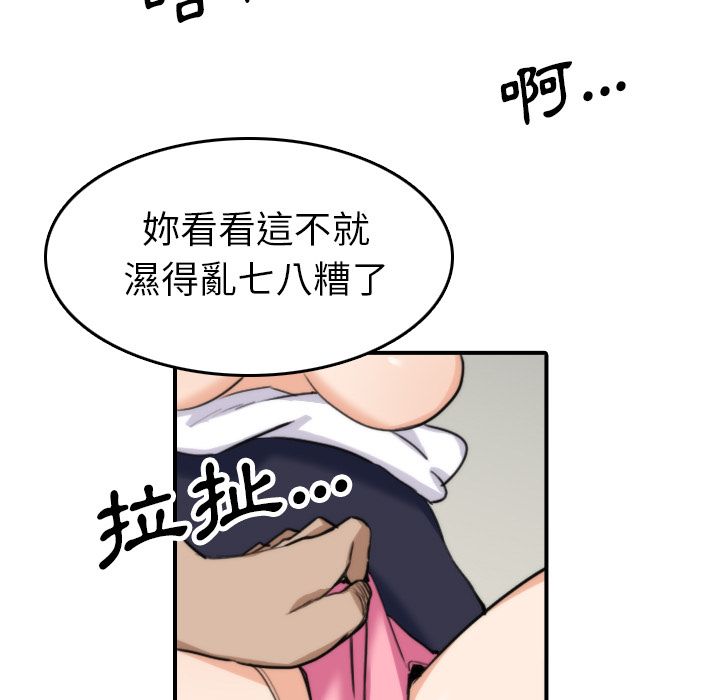 119.jpg