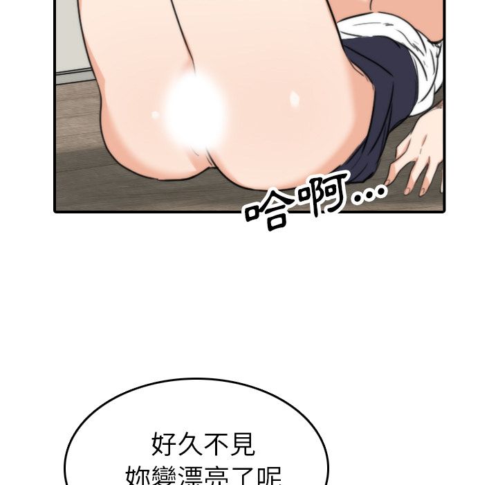 123.jpg