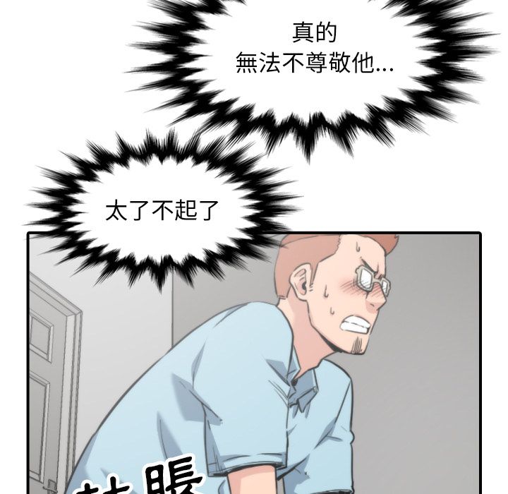 61.jpg