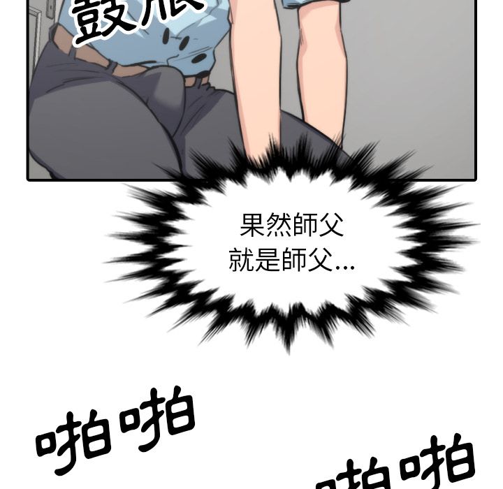 62.jpg