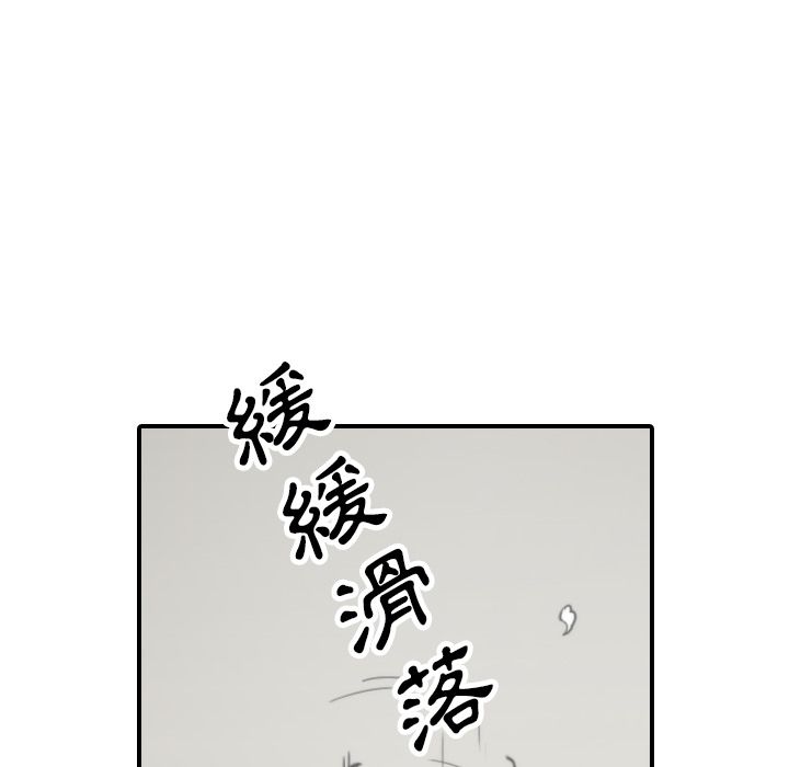 78.jpg