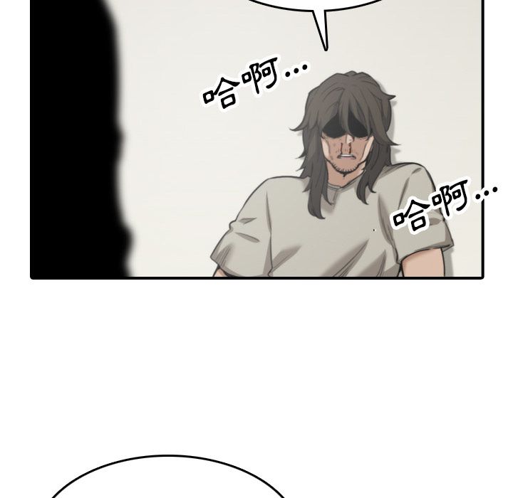 84.jpg