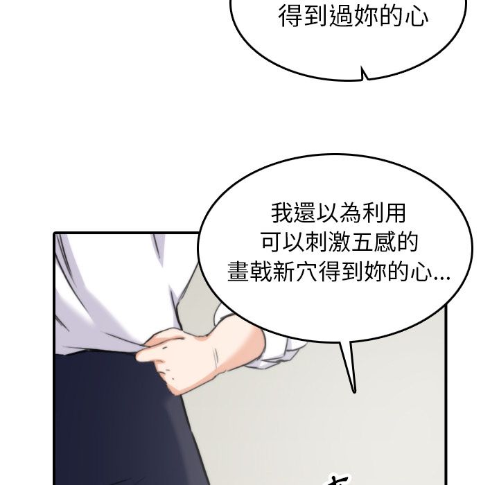 89.jpg