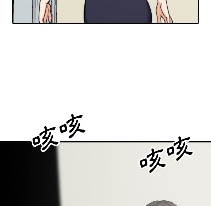98.jpg