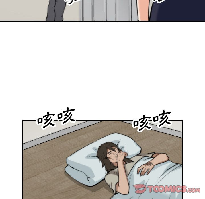 104.jpg