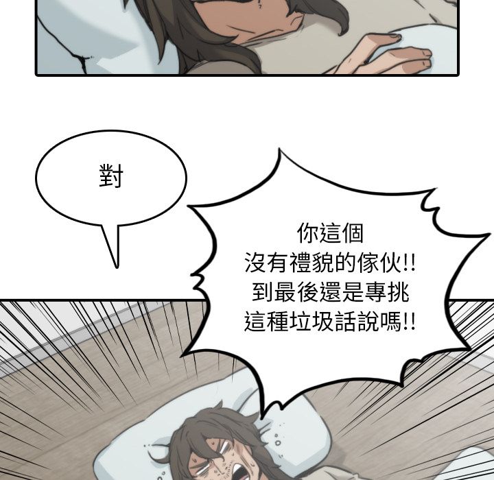 112.jpg