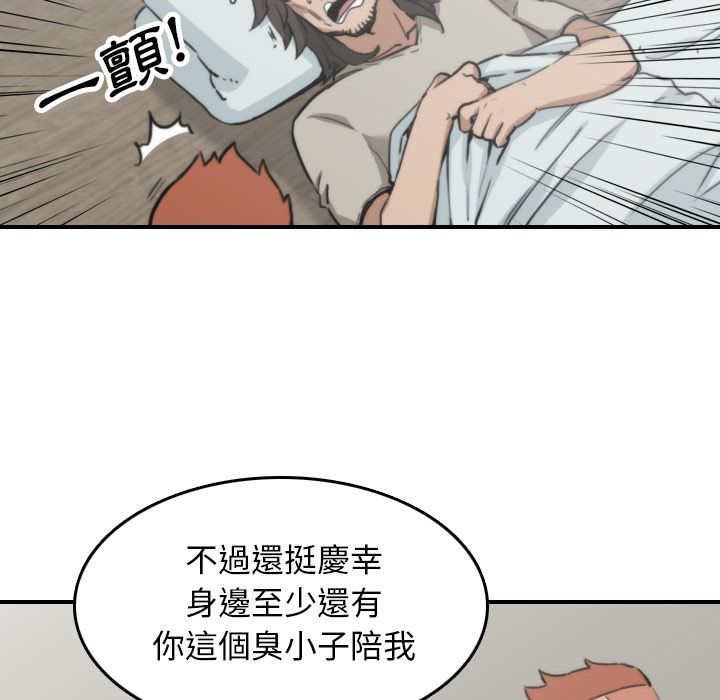 113.jpg