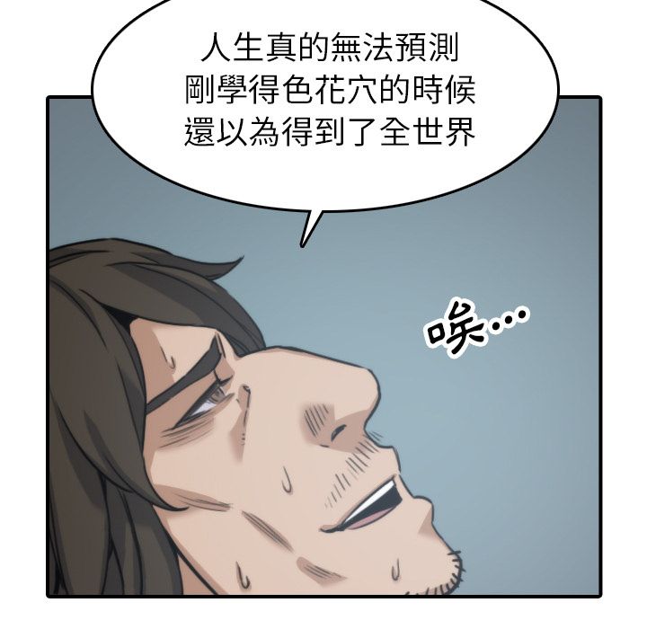 115.jpg