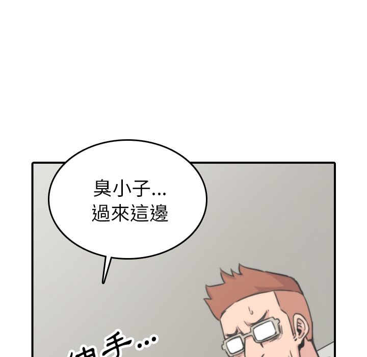 116.jpg