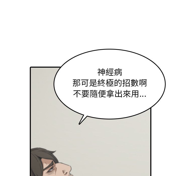 125.jpg