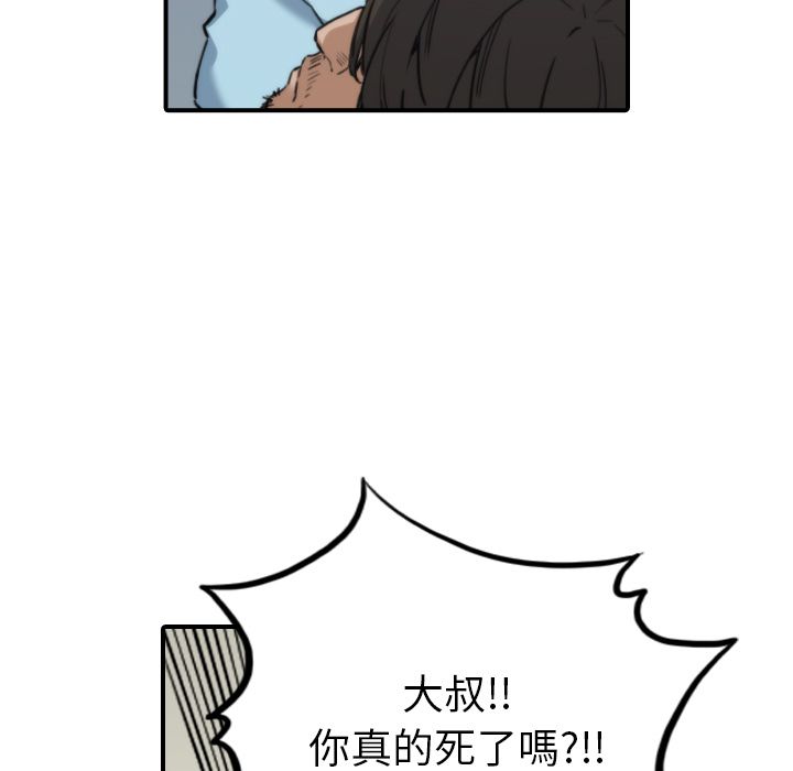 131.jpg