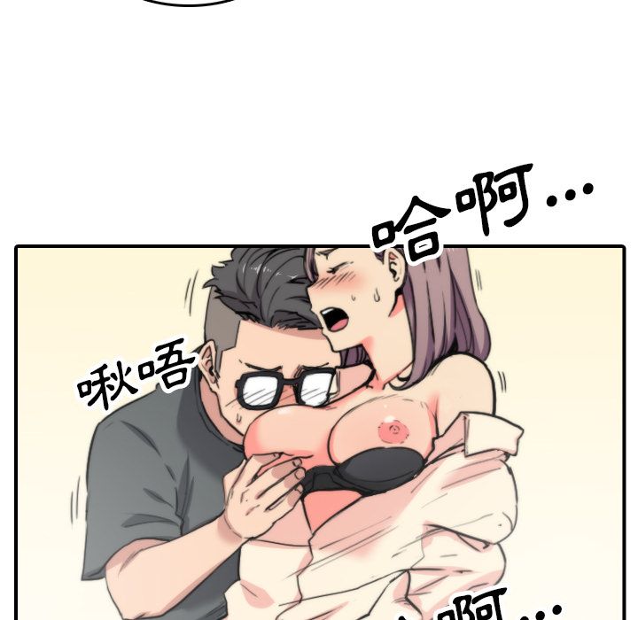 48.jpg