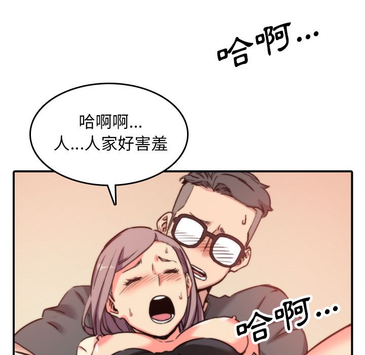 54.jpg