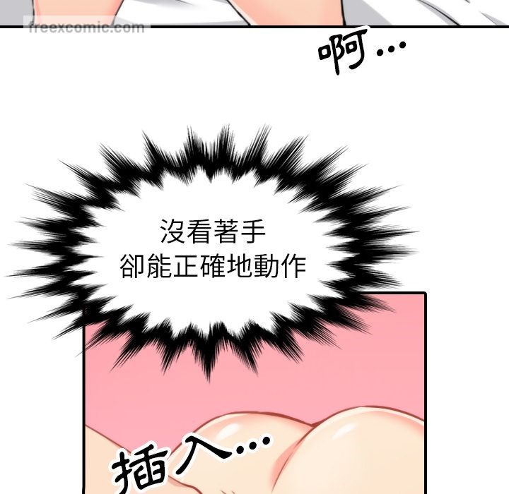 70.jpg