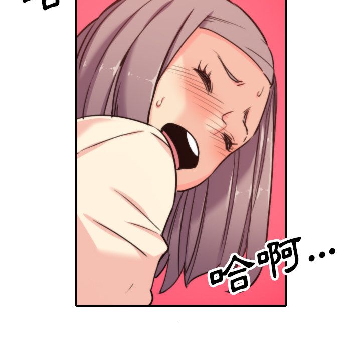 74.jpg