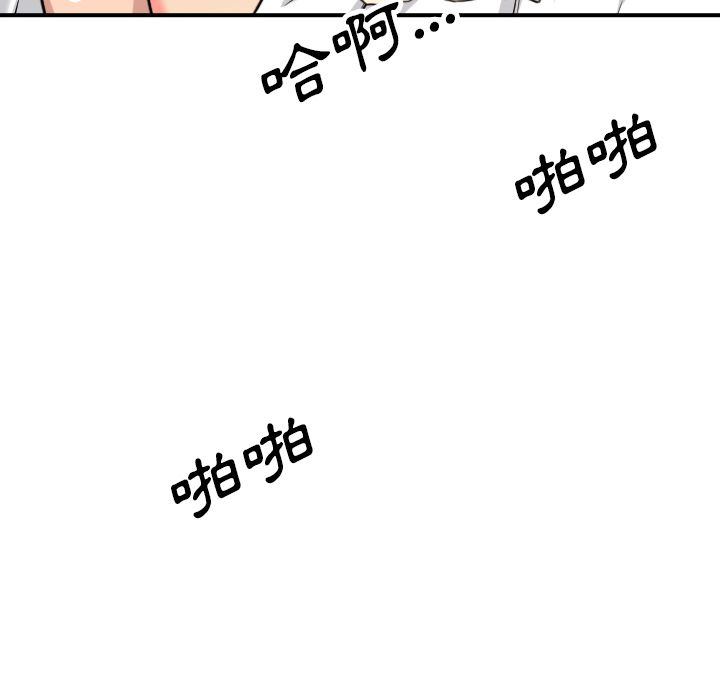 84.jpg