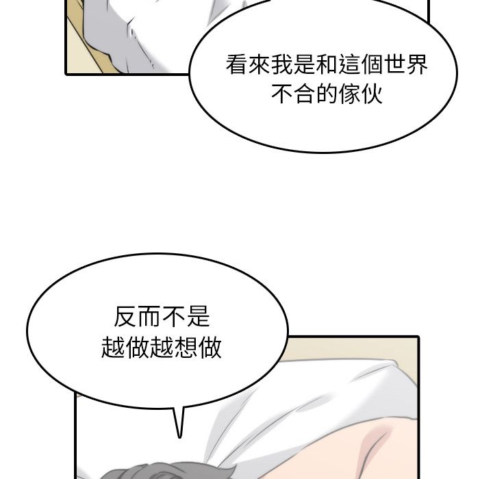 88.jpg