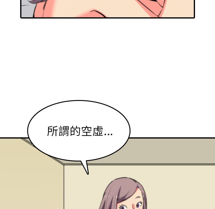 91.jpg