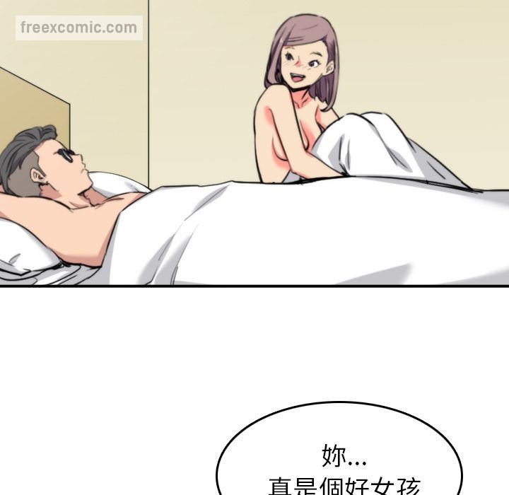95.jpg