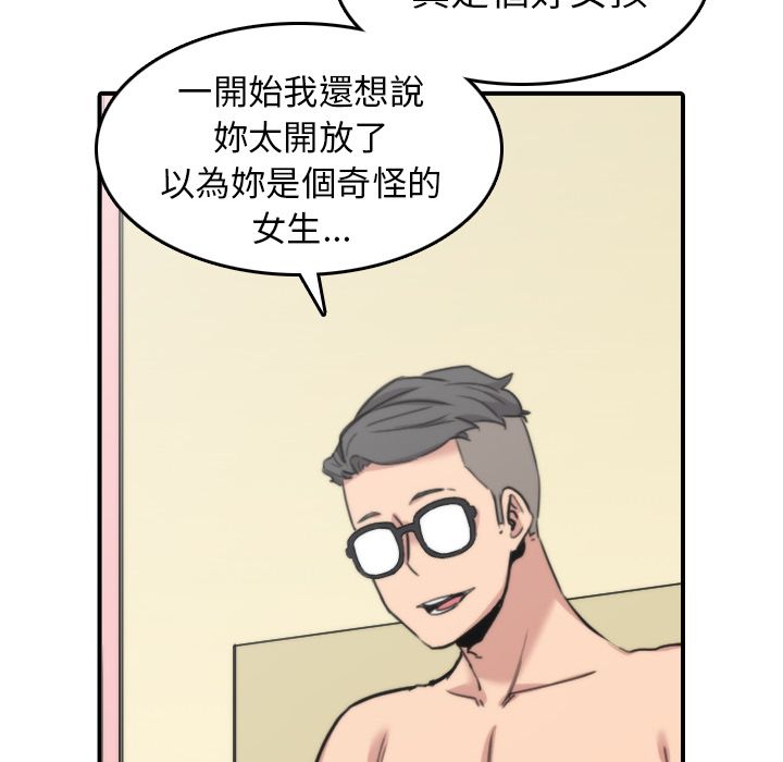 96.jpg