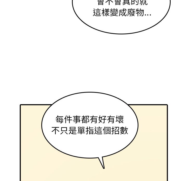 101.jpg