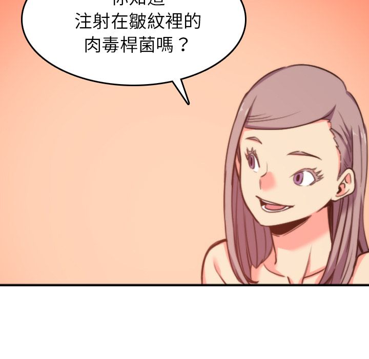 103.jpg