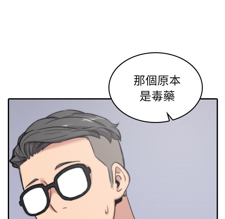 104.jpg