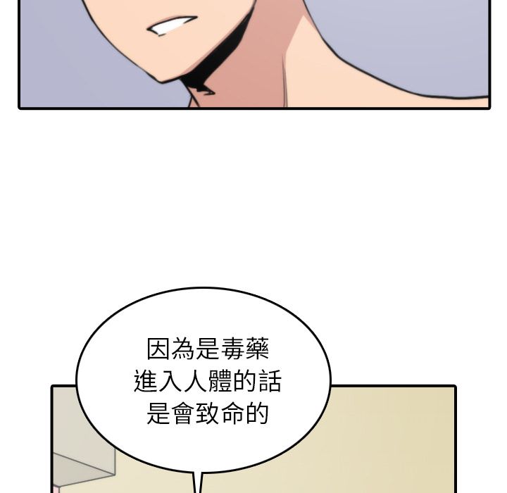 105.jpg