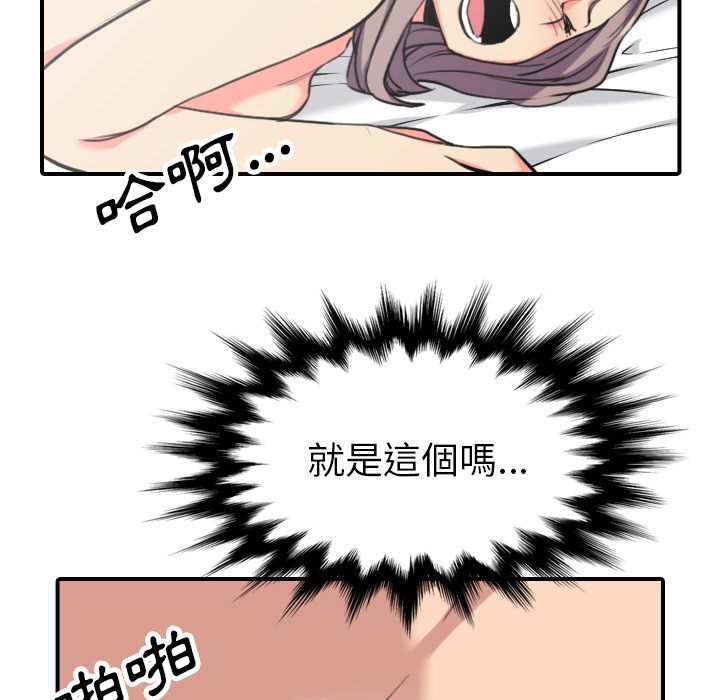 116.jpg