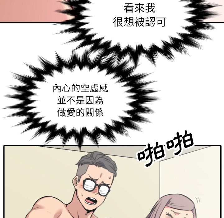 119.jpg