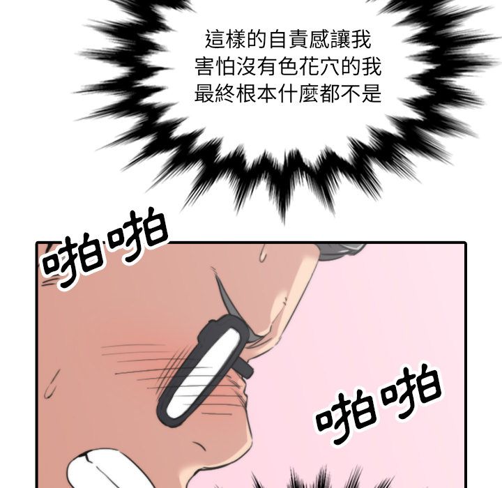 123.jpg