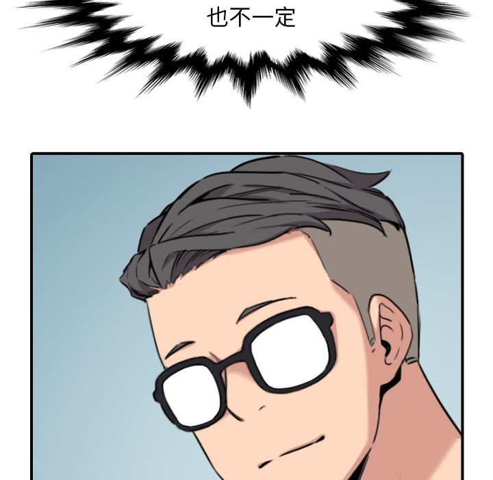 46.jpg