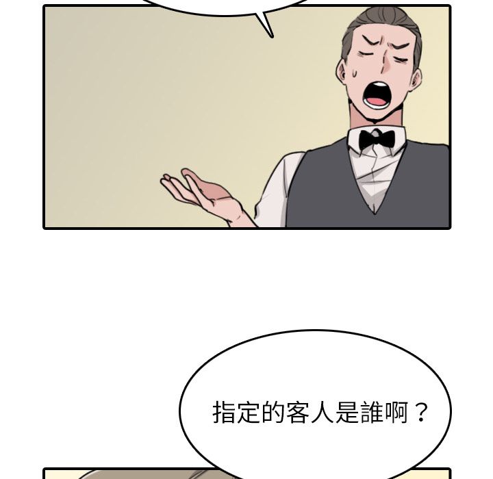 62.jpg