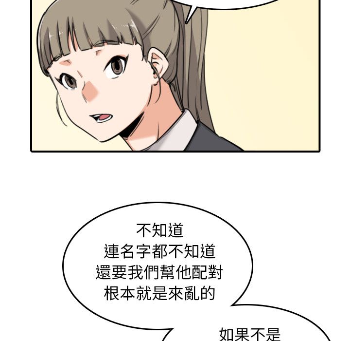 63.jpg