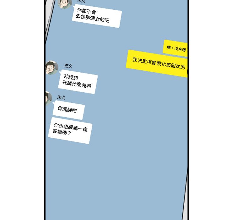 67.jpg