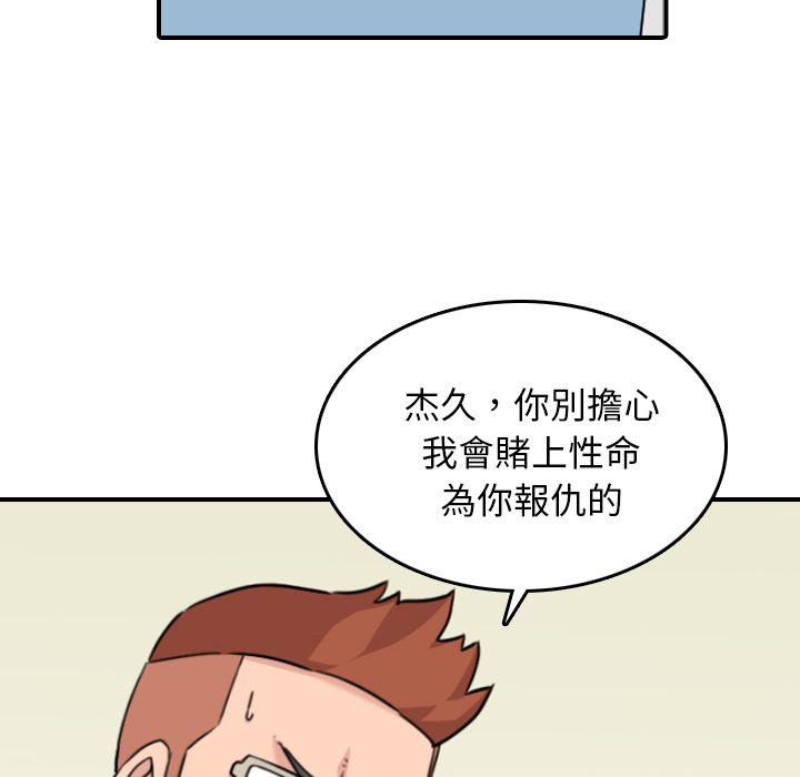 68.jpg